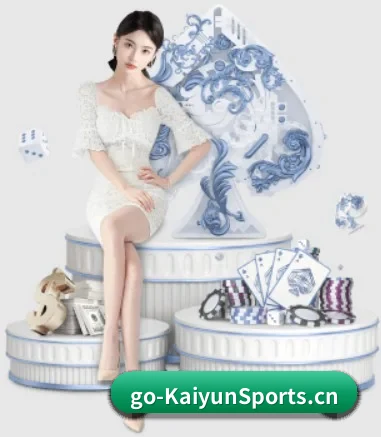 业务扩张